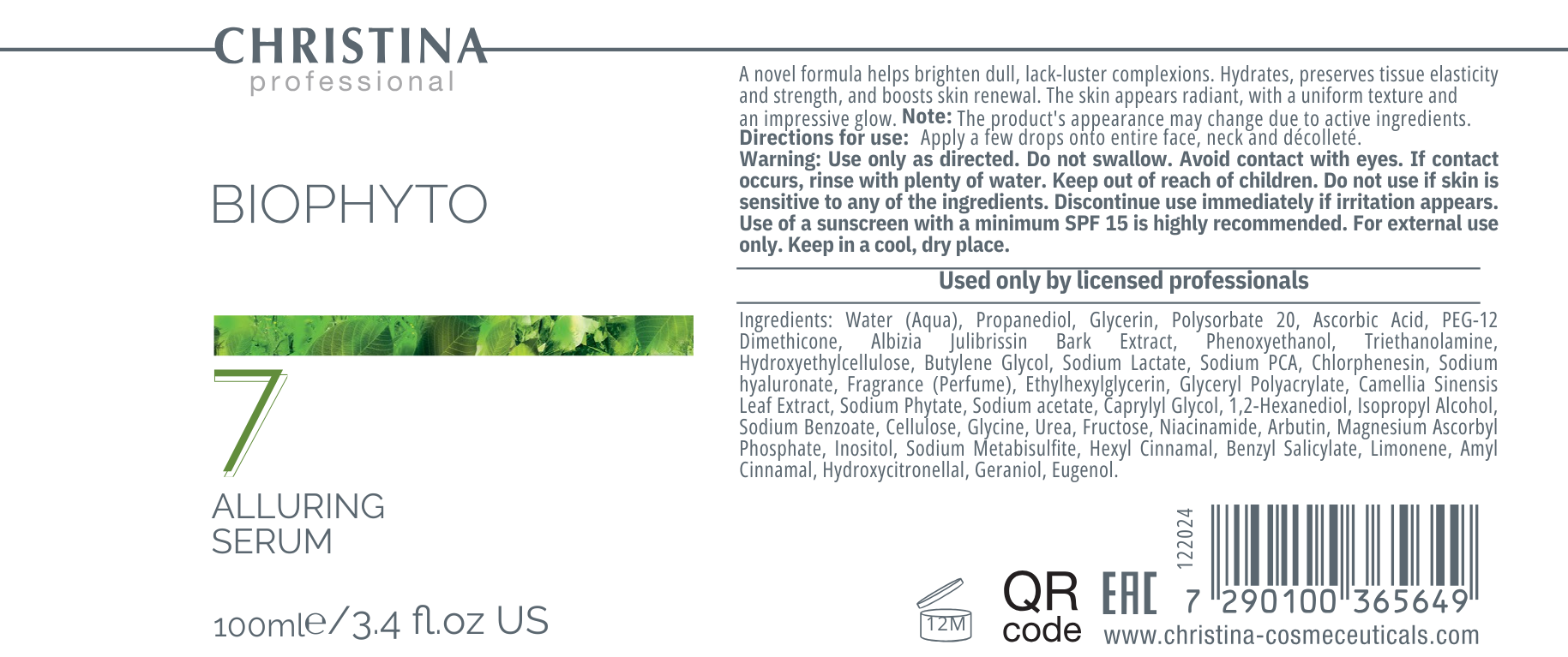 Alluring Serum (step 7)