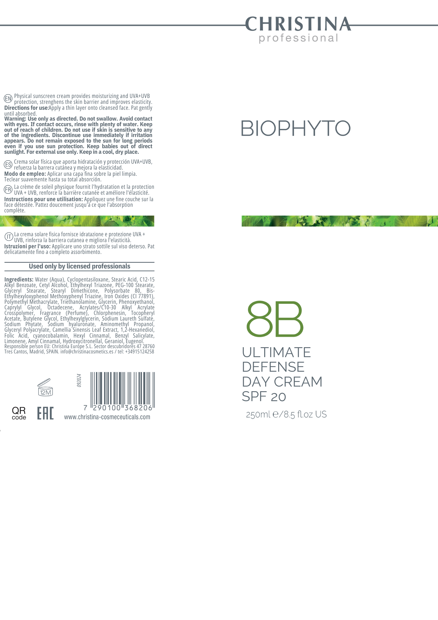 Ultimate Defense Day Cream SPF 20 (step 8B)