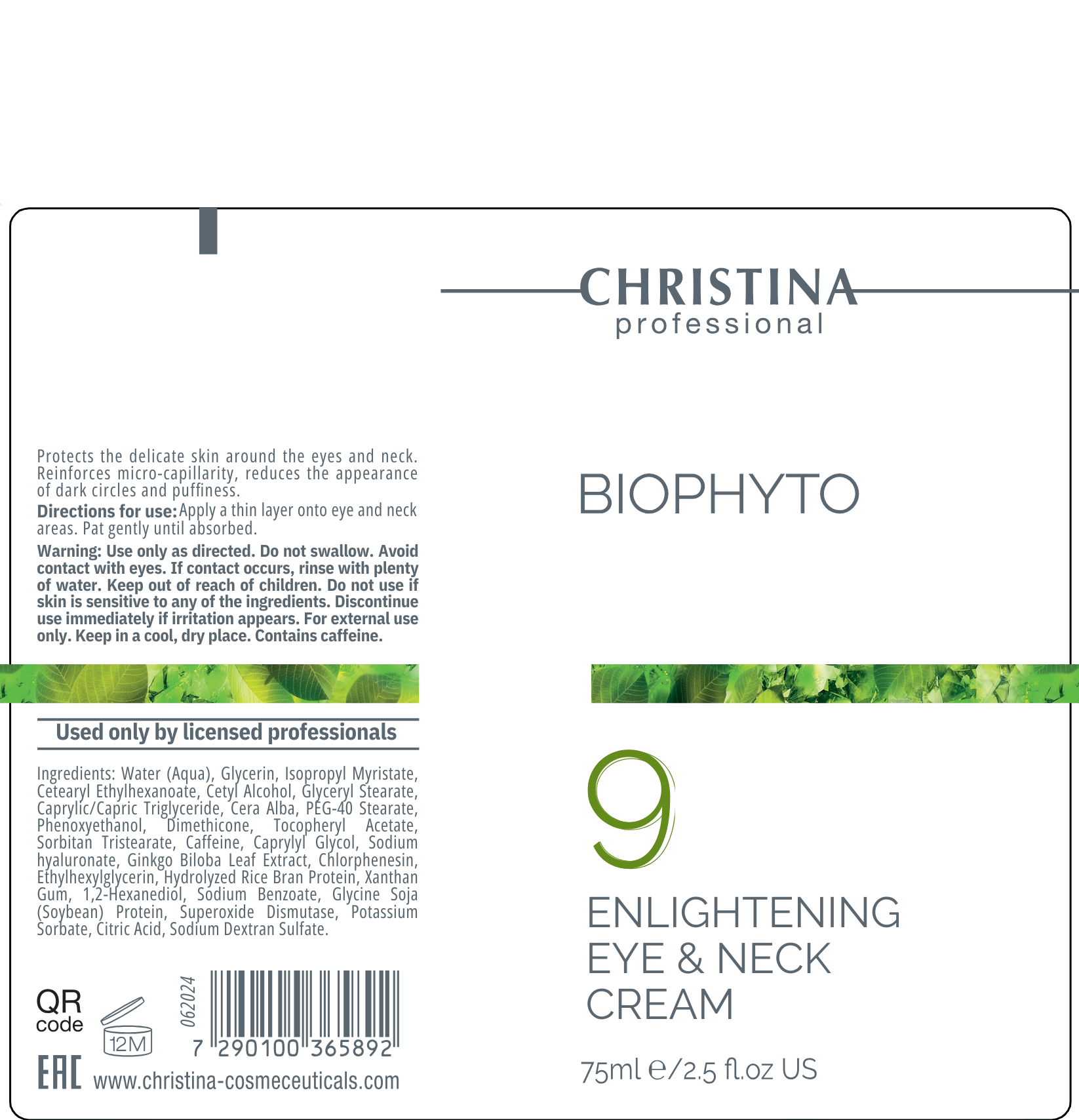 Enlightening Eye & Neck Cream(step 9)
