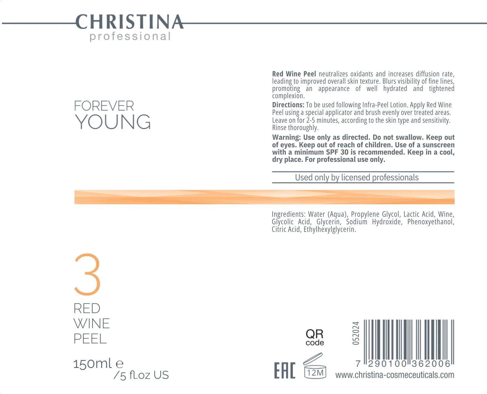 永保青春紅酒煥膚(步驟 3)抗皺勝肽煥膚