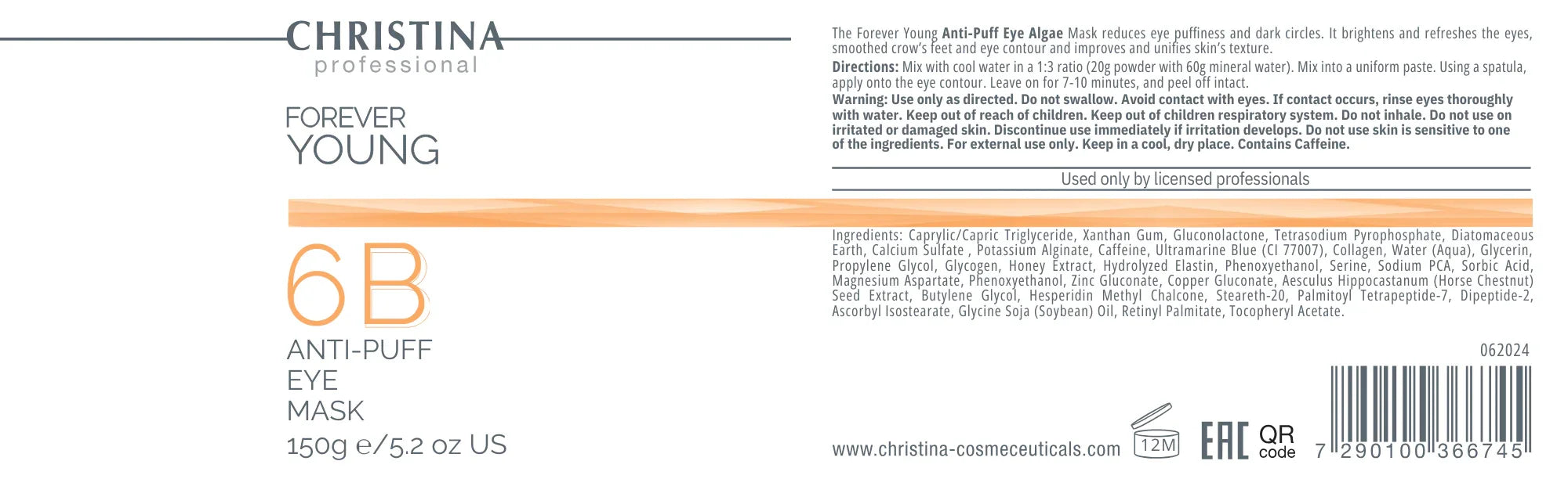 Forever Young 抗浮腫眼膜 抗皺眼膜,含勝肽成分