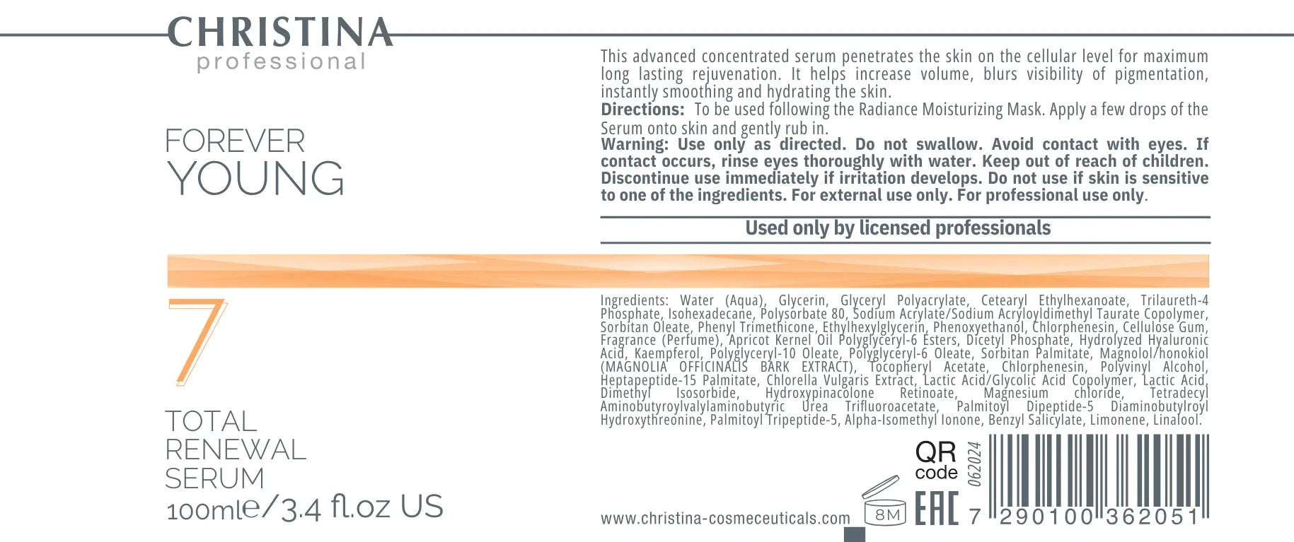 Forever Young 全效煥顏精華液(步驟 7)抗皺勝肽精華液