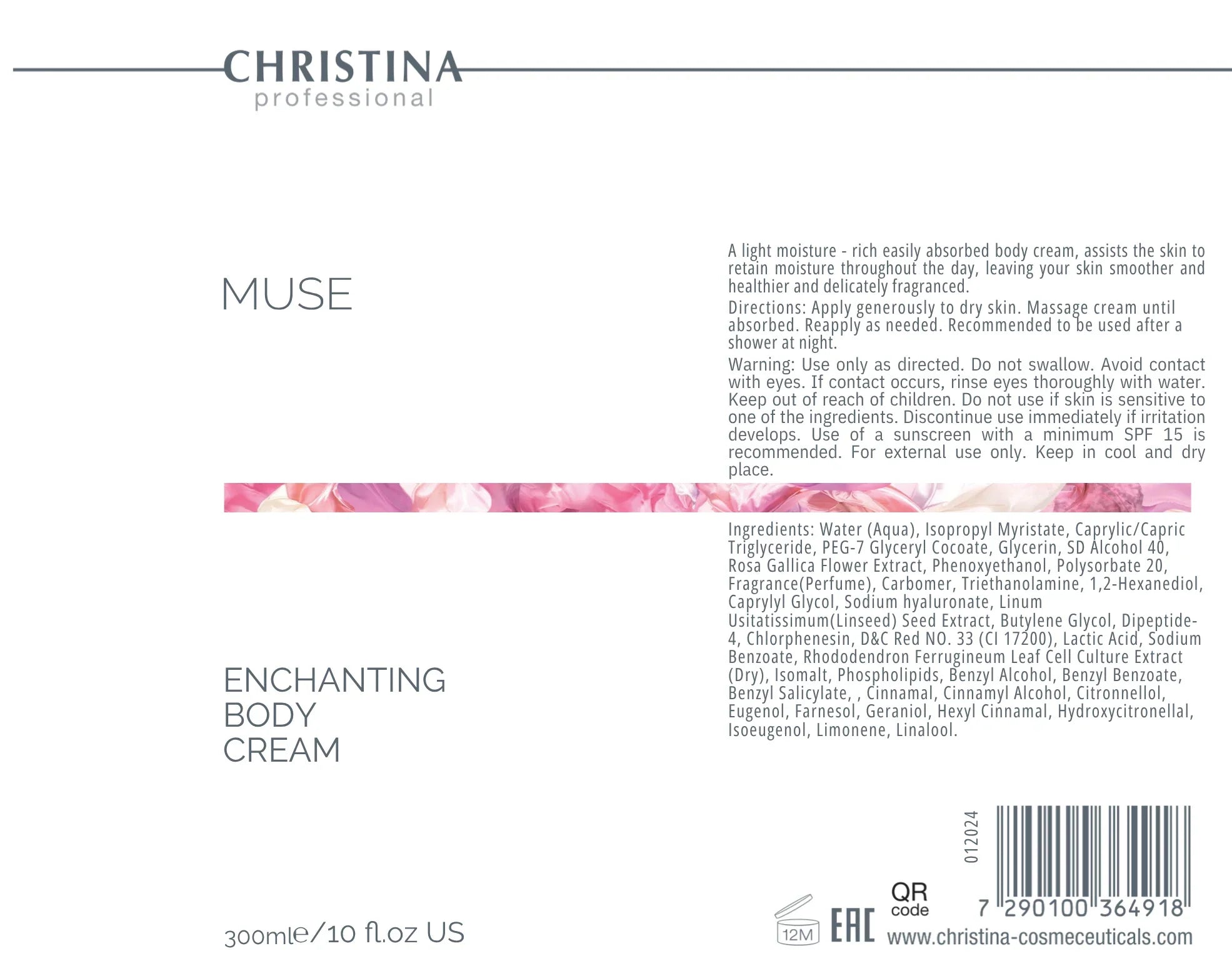 Christina Muse Enchanting Body Cream