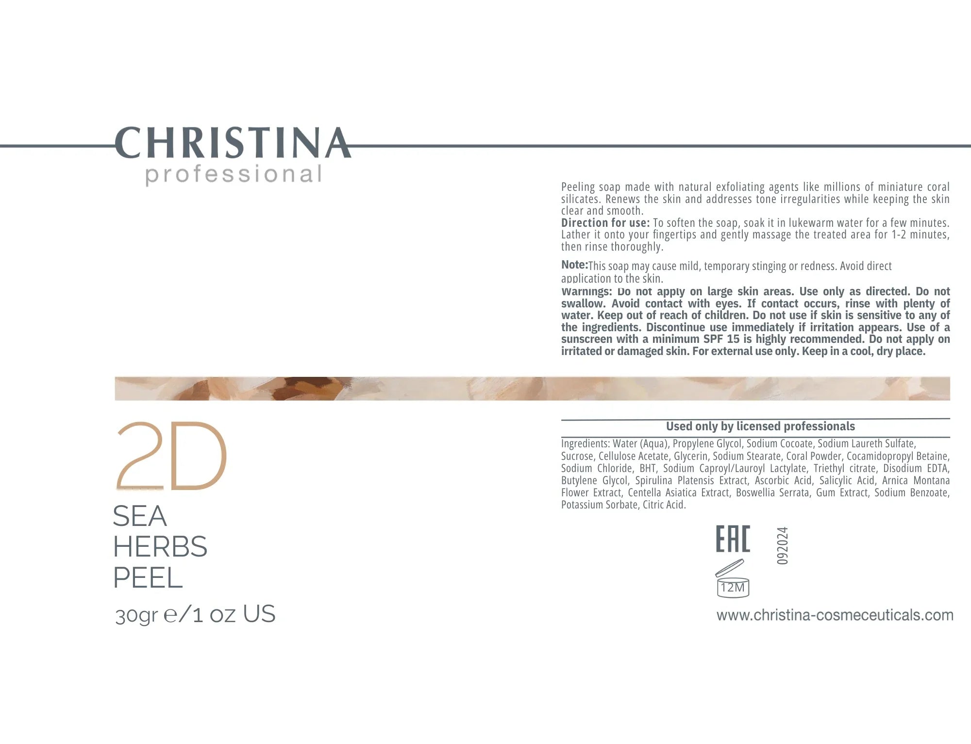 Christina Nude 2D Sea Herbs Peel – SPF