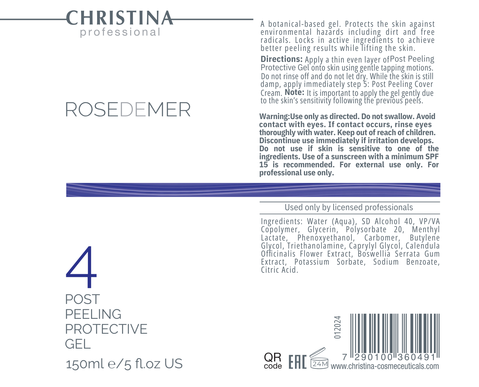 Żel ochronny po peelingu (krok 4)