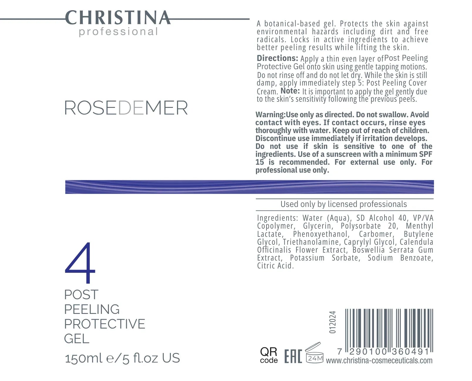 Christina Rose de Mer 4 Post Peeling Protective Gel