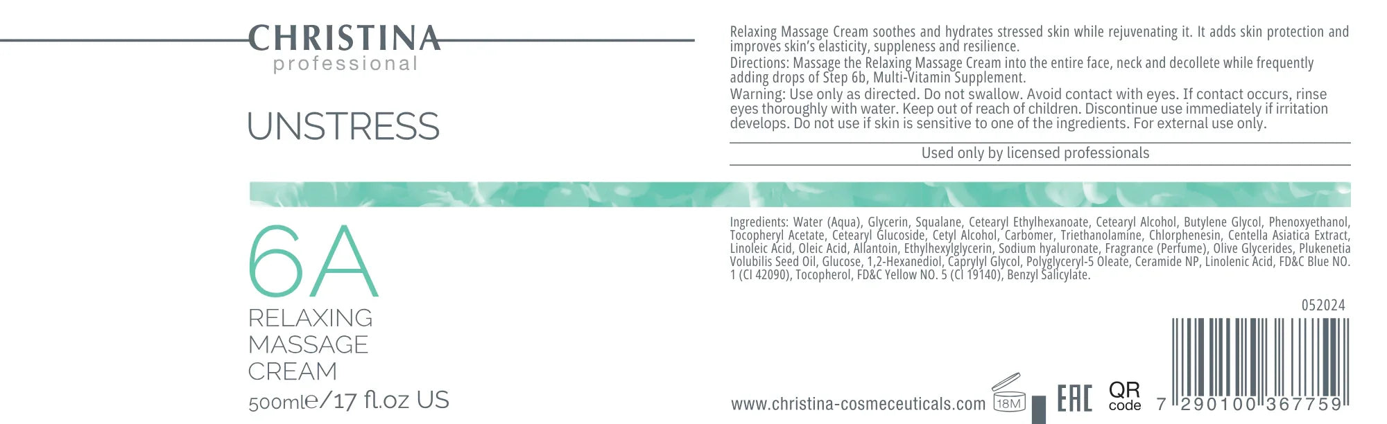 舒緩壓力步驟 6a:放鬆按摩霜 含益生菌的舒緩霜(敏感肌膚適用)