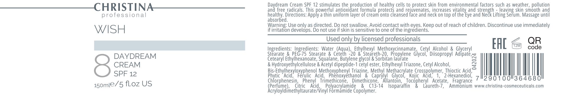 Krem na dzień SPF 12 (krok 8)