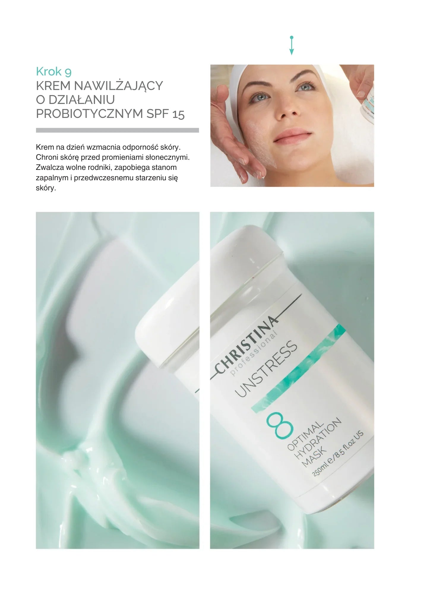 舒緩壓力:舒緩敏感肌膚