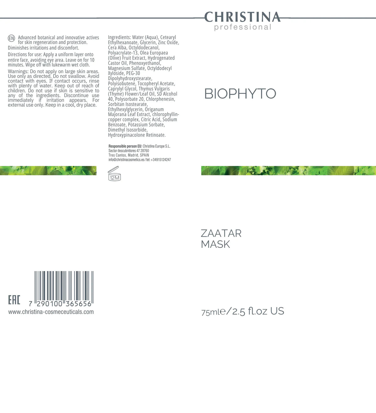 Christina Mask with BioPhyto Olive Oil – Christina Cosmetics