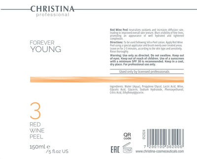 Red wine рeel (step 3)