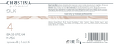 Christina Kremowa maska bazowa (krok 4) – SPF – mask