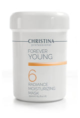 Radiance hydrating mask (step 6) by Christina Professional provides intense hydration and antioxidant protection.